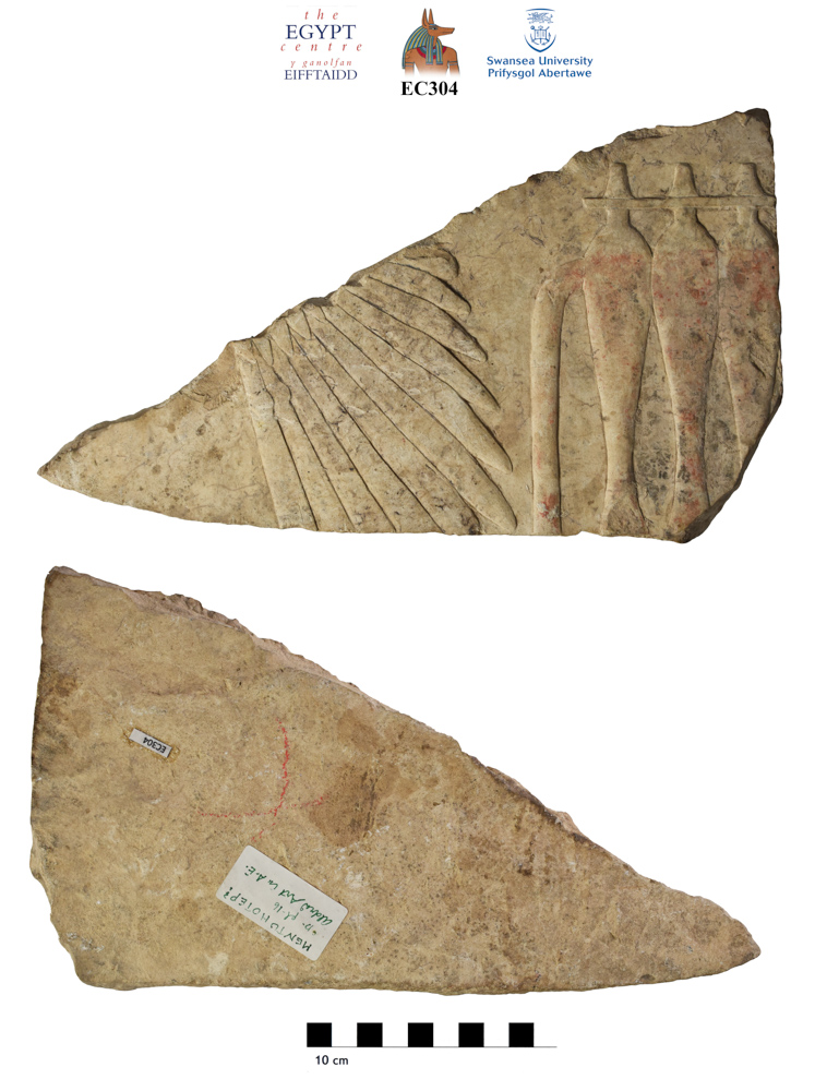 Image for: Fragment of a relief